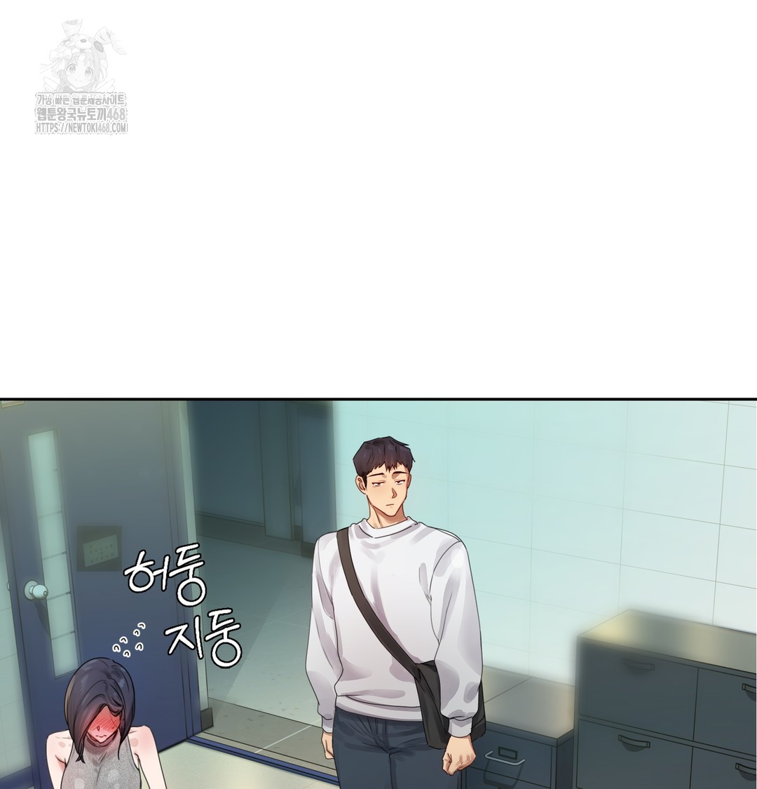 The Professor’s Secret Account Raw - Chapter 1 [photo 204] - MangaPorn