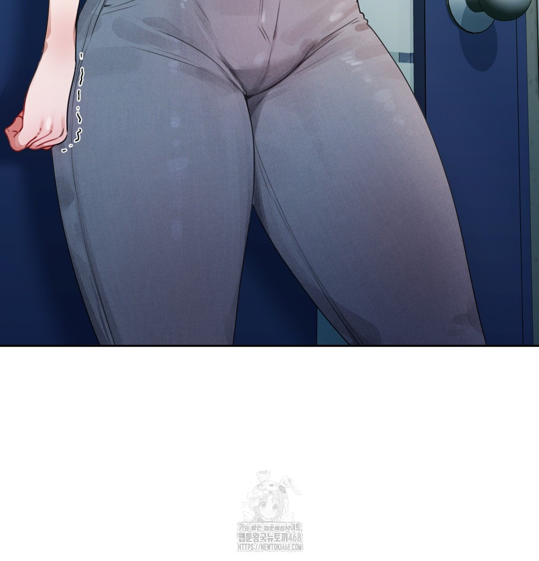 The Professor’s Secret Account Raw - Chapter 1 [photo 211] - MangaPorn