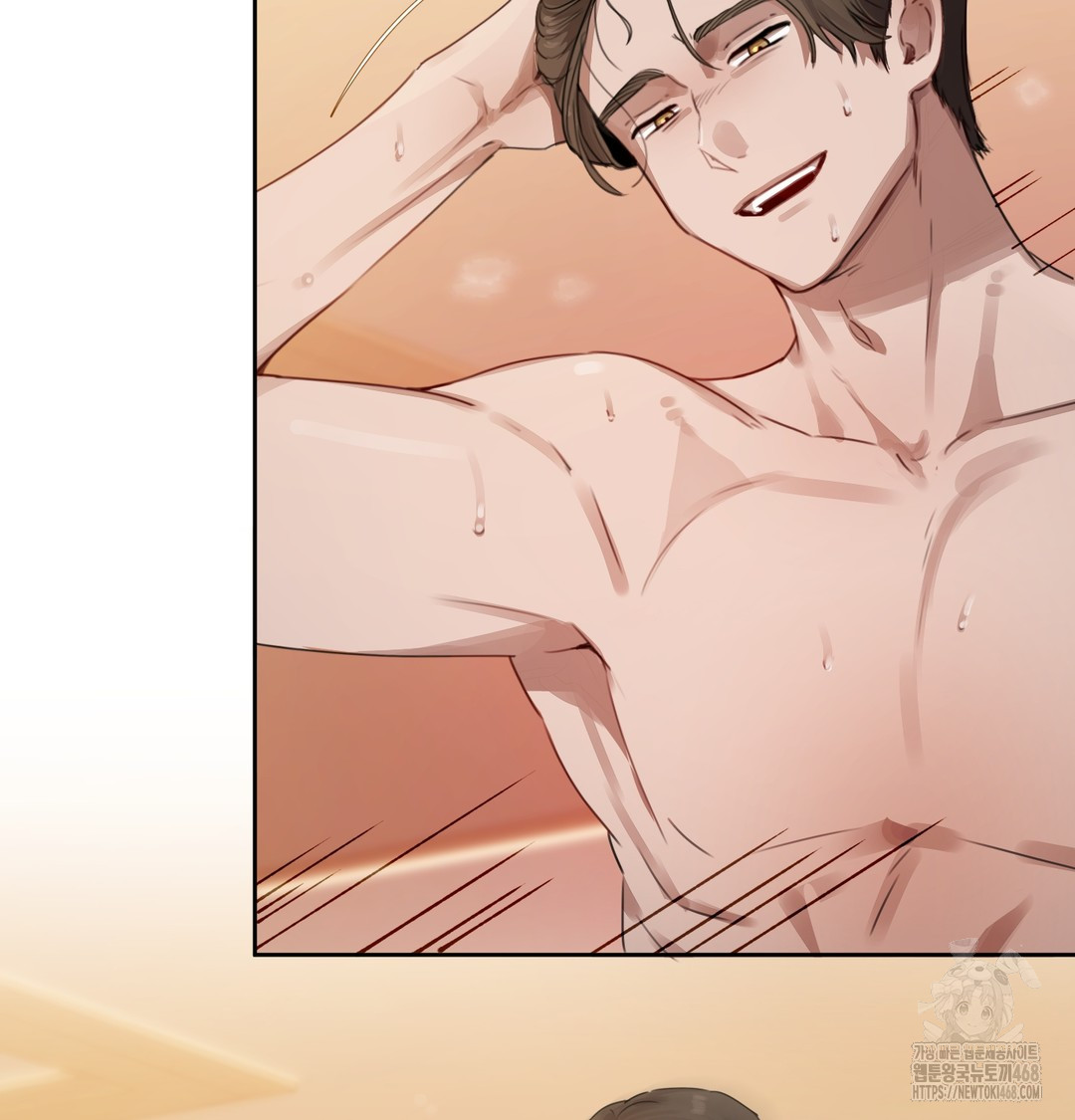 The Professor’s Secret Account Raw - Chapter 1 [photo 215] - MangaPorn