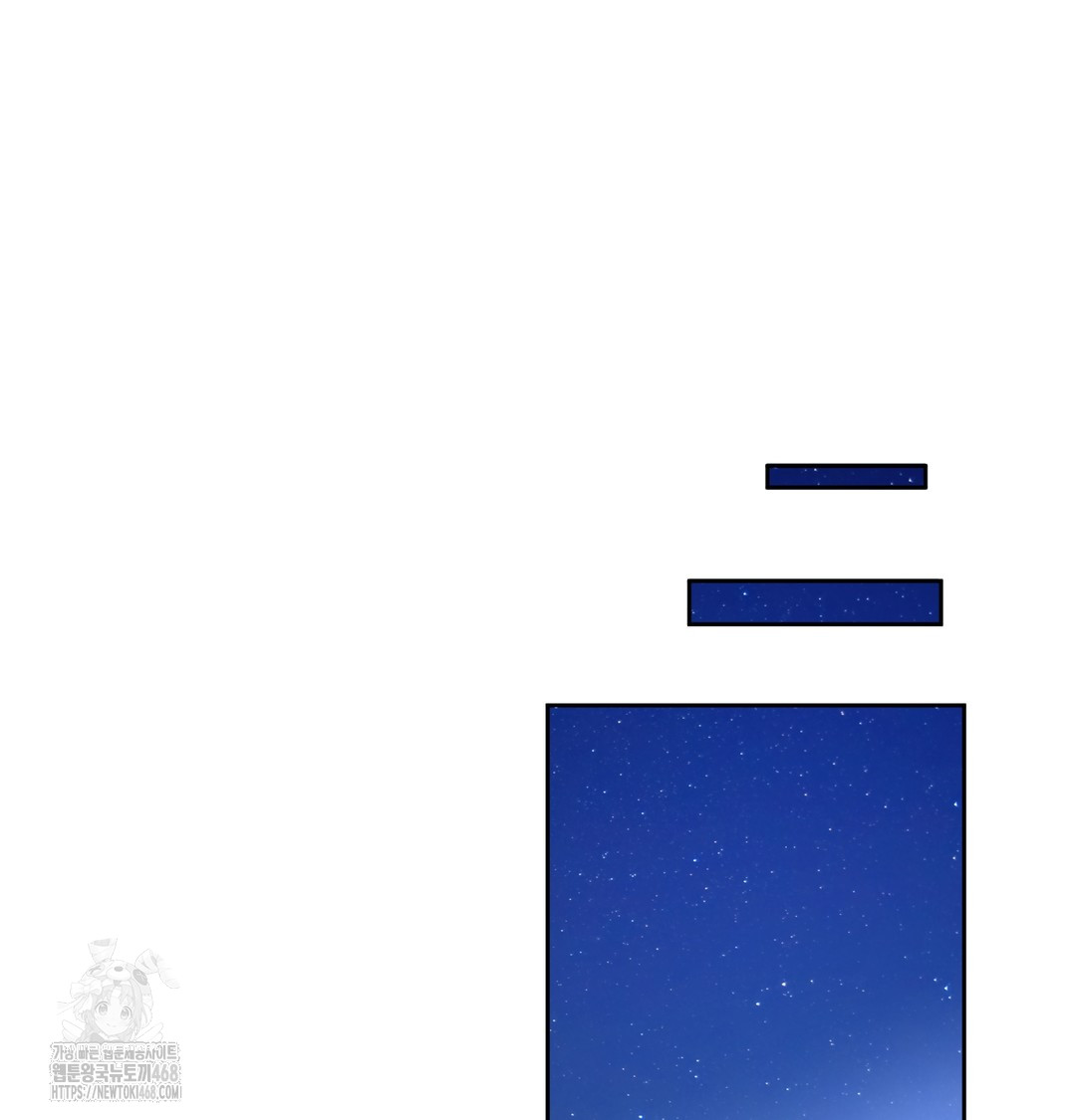 The Professor’s Secret Account Raw - Chapter 1 [photo 237] - MangaPorn