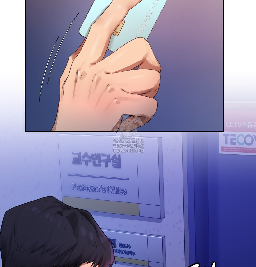 The Professor’s Secret Account Raw - Chapter 1 [photo 242] - MangaPorn