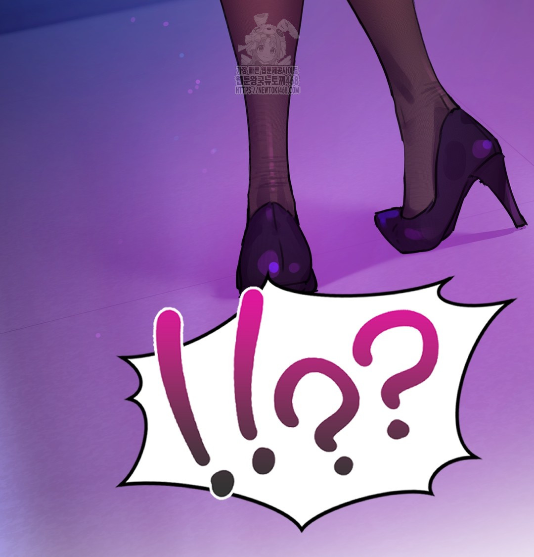 The Professor’s Secret Account Raw - Chapter 1 [photo 262] - MangaPorn