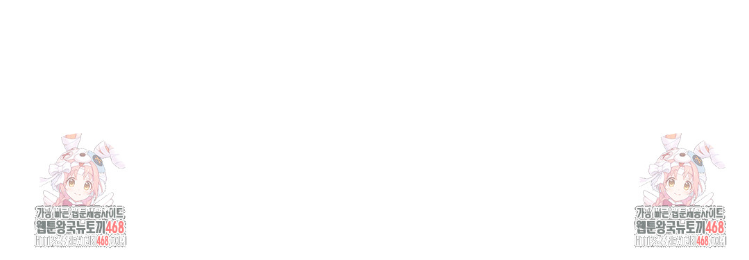 The Professor’s Secret Account Raw - Chapter 1 [photo 265] - MangaPorn