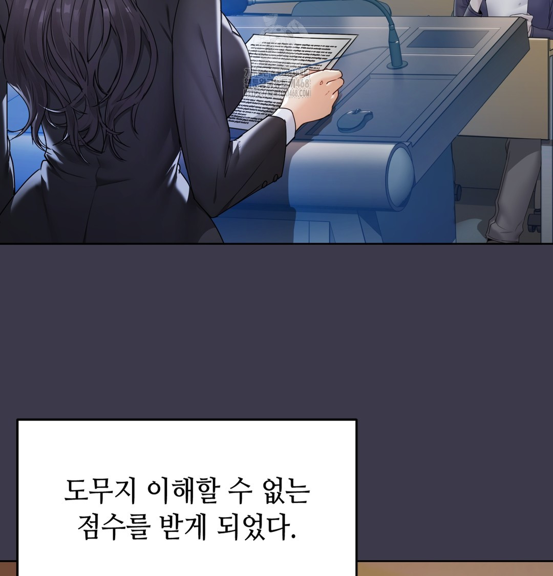 The Professor’s Secret Account Raw - Chapter 1 [photo 40] - MangaPorn