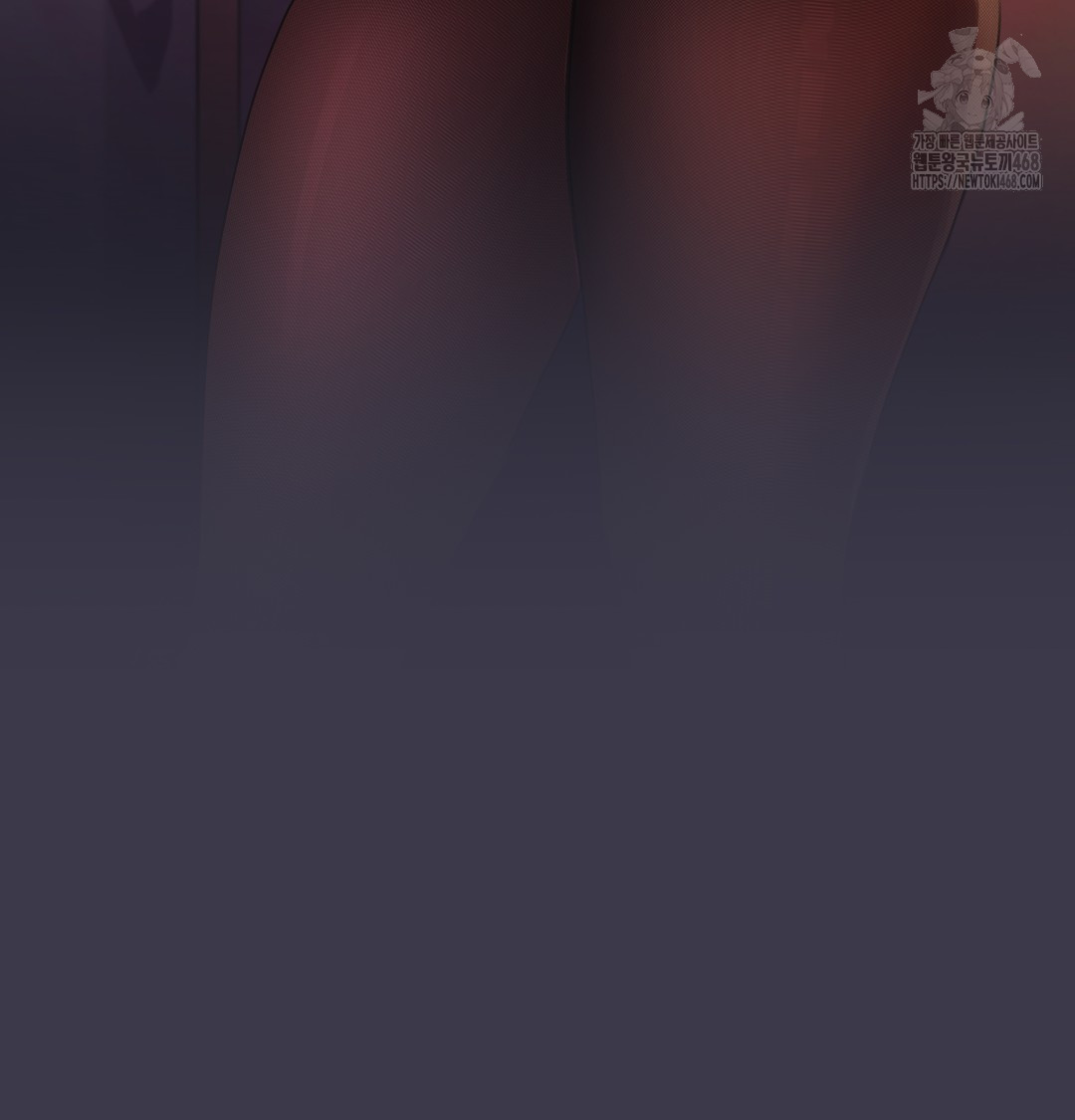 The Professor’s Secret Account Raw - Chapter 1 [photo 59] - MangaPorn