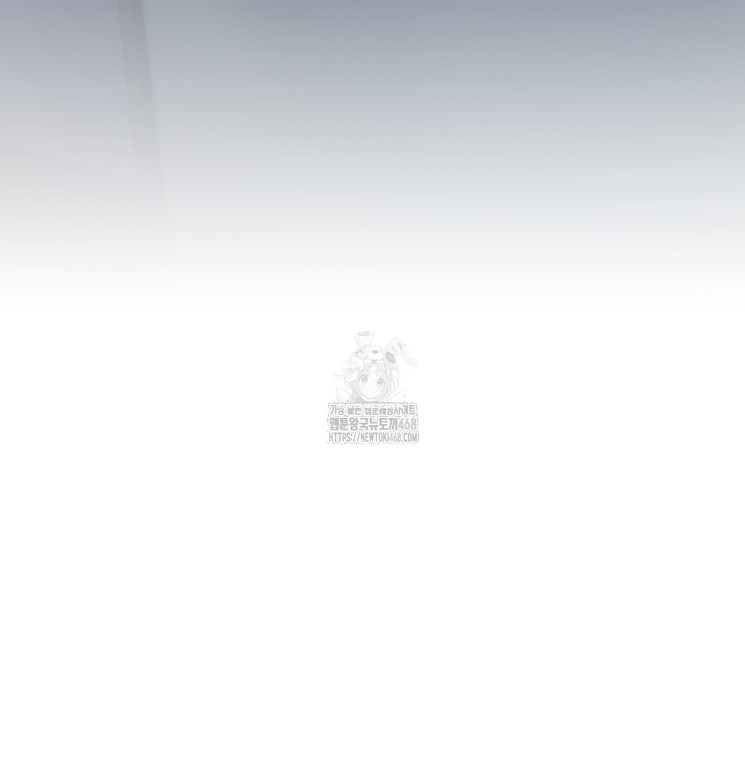 The Professor’s Secret Account Raw - Chapter 1 [photo 70] - MangaPorn