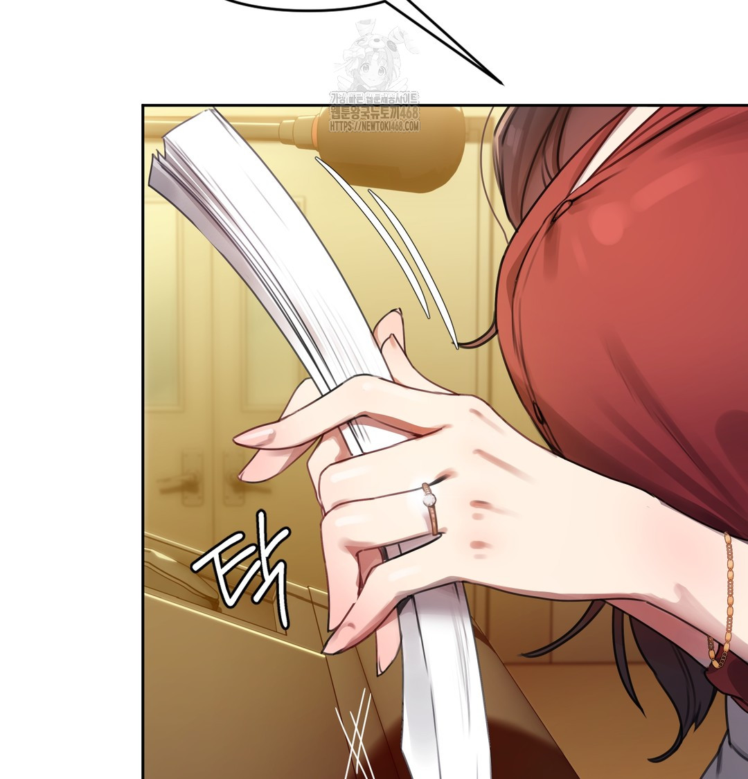 The Professor’s Secret Account Raw - Chapter 1 [photo 79] - MangaPorn