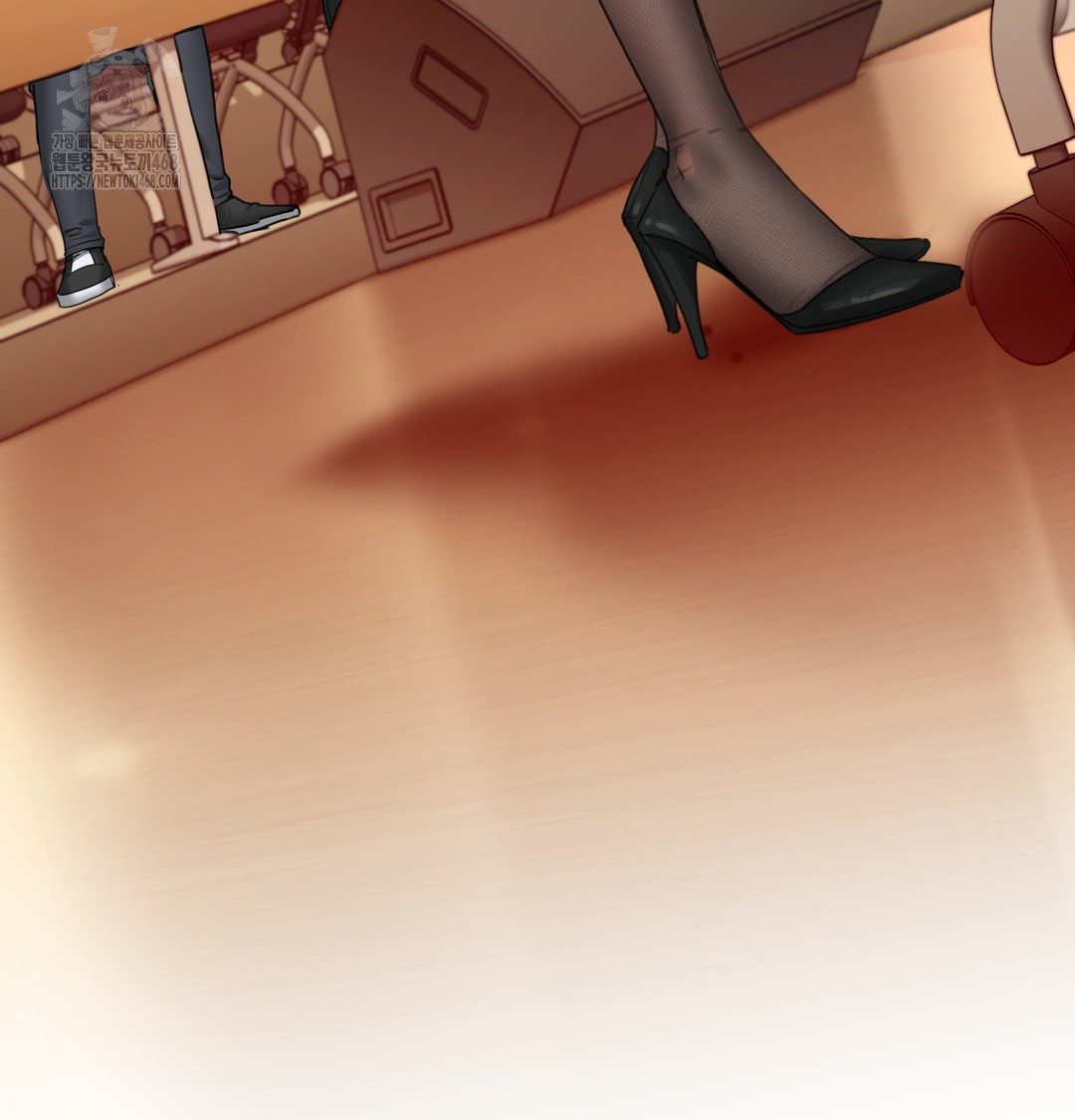 The Professor’s Secret Account Raw - Chapter 1 [photo 87] - MangaPorn