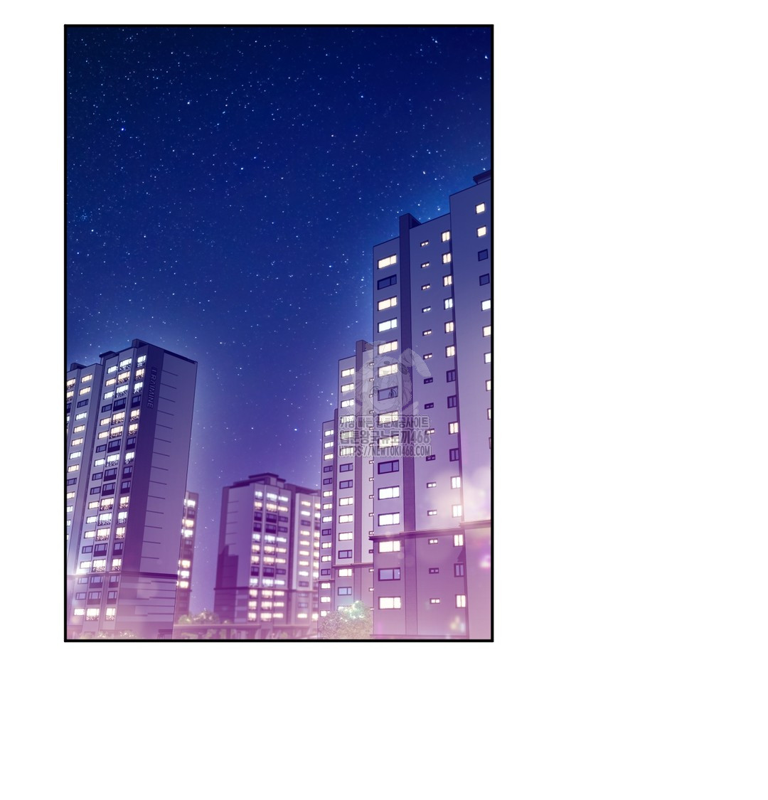 The Professor’s Secret Account Raw - Chapter 1 [photo 90] - MangaPorn