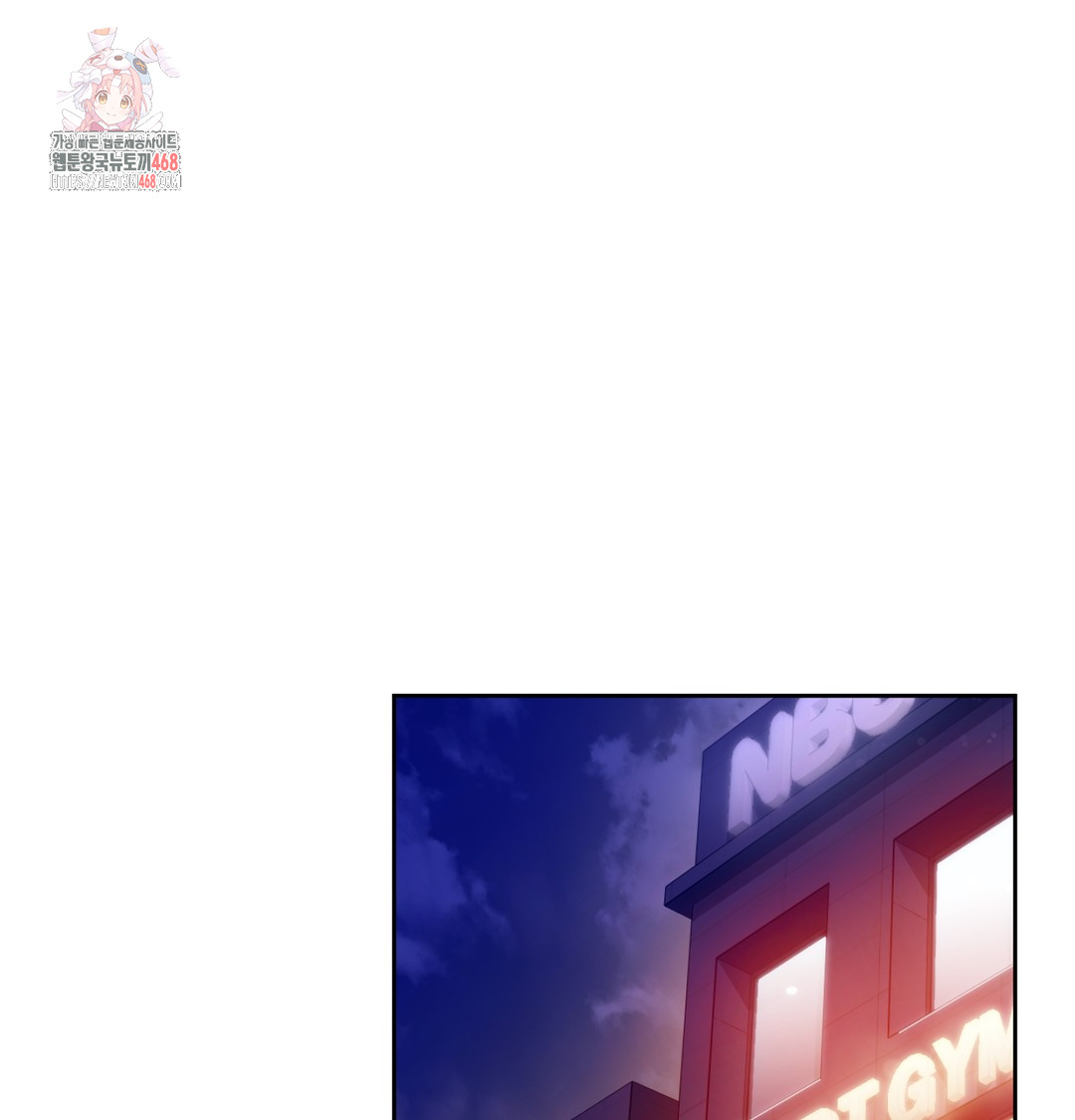 The Professor’s Secret Account Raw - Chapter 2 [photo 1] - MangaPorn