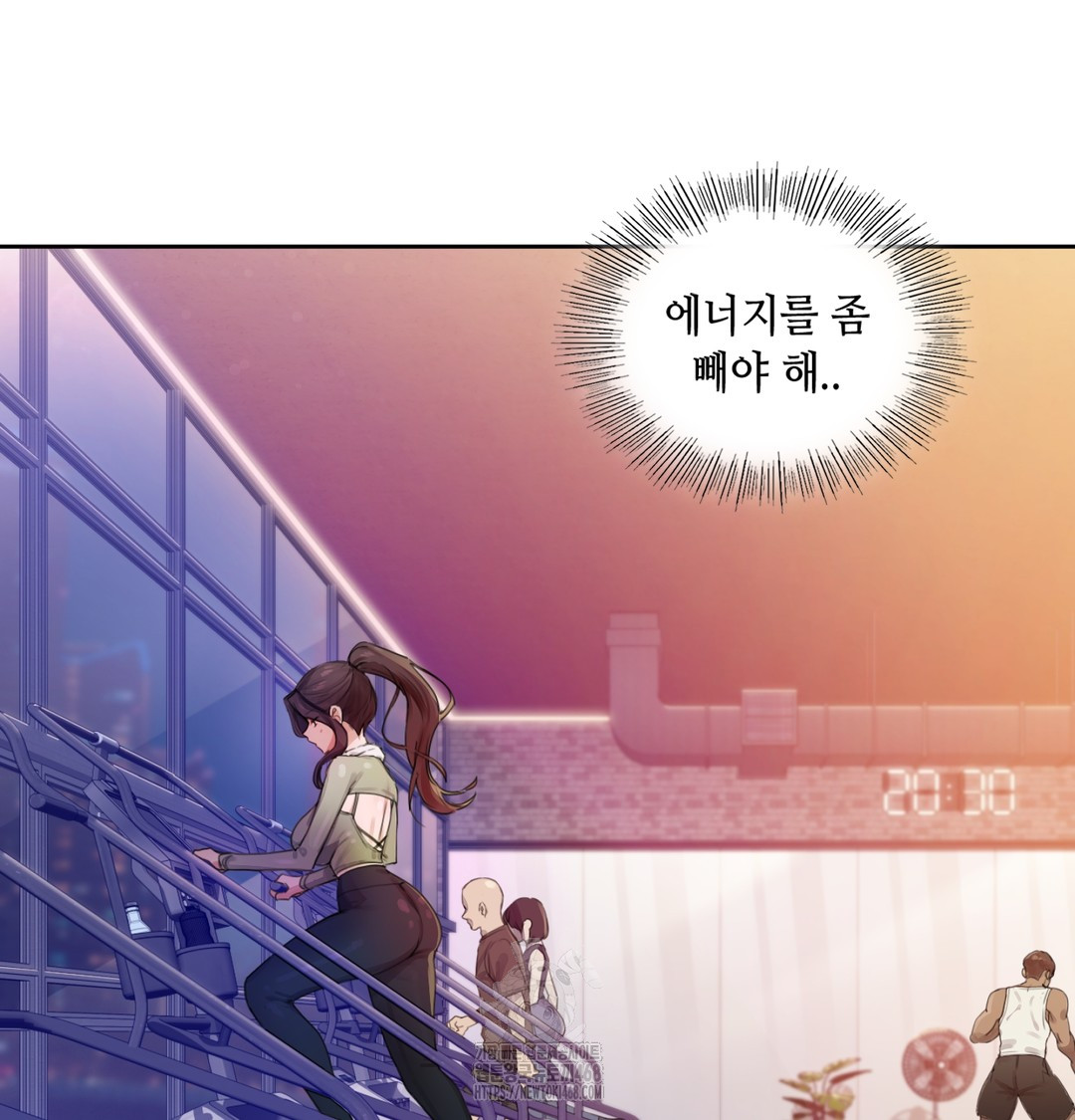 The Professor’s Secret Account Raw - Chapter 2 [photo 10] - MangaPorn