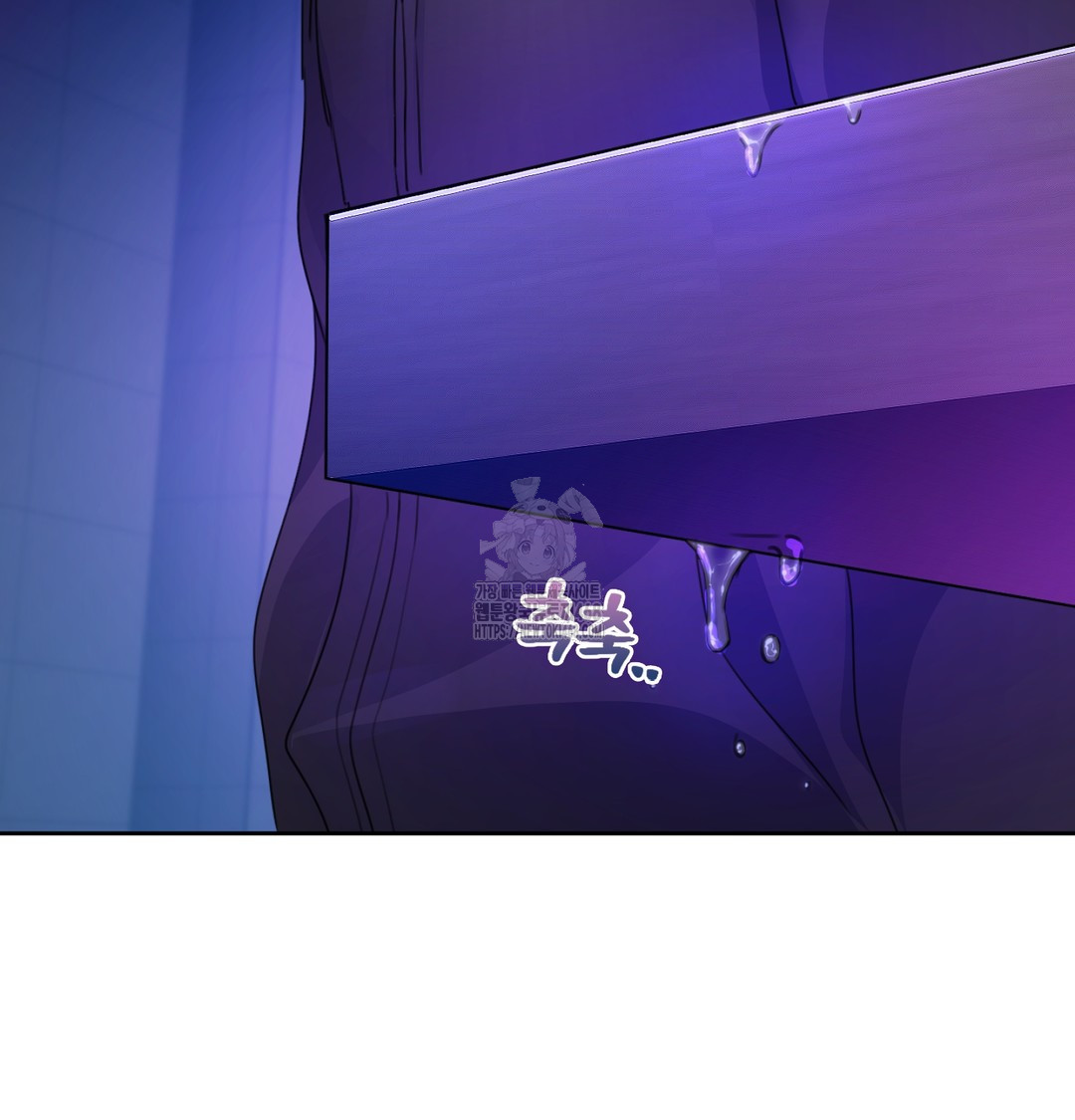 The Professor’s Secret Account Raw - Chapter 2 [photo 105] - MangaPorn