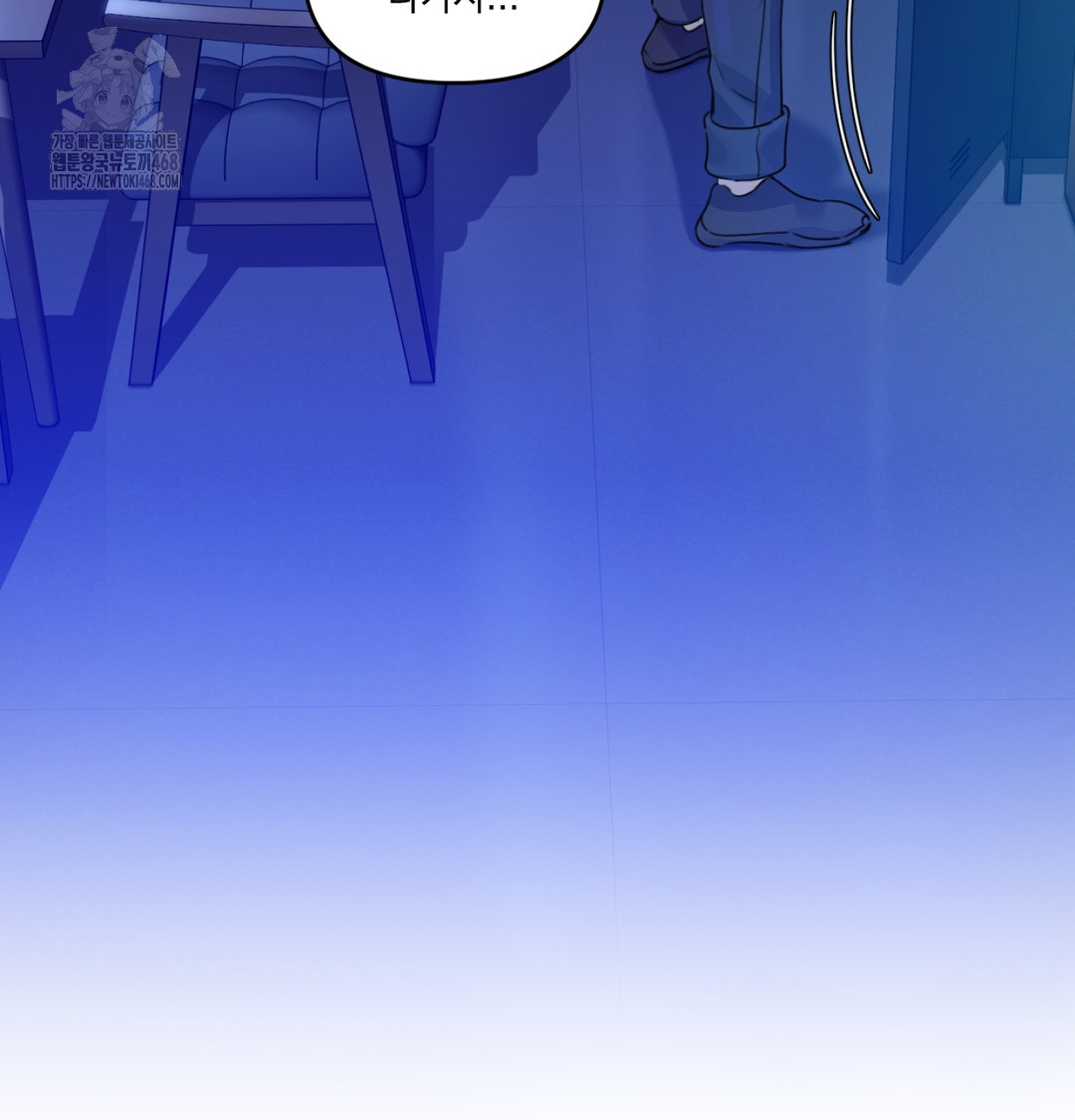 The Professor’s Secret Account Raw - Chapter 2 [photo 107] - MangaPorn