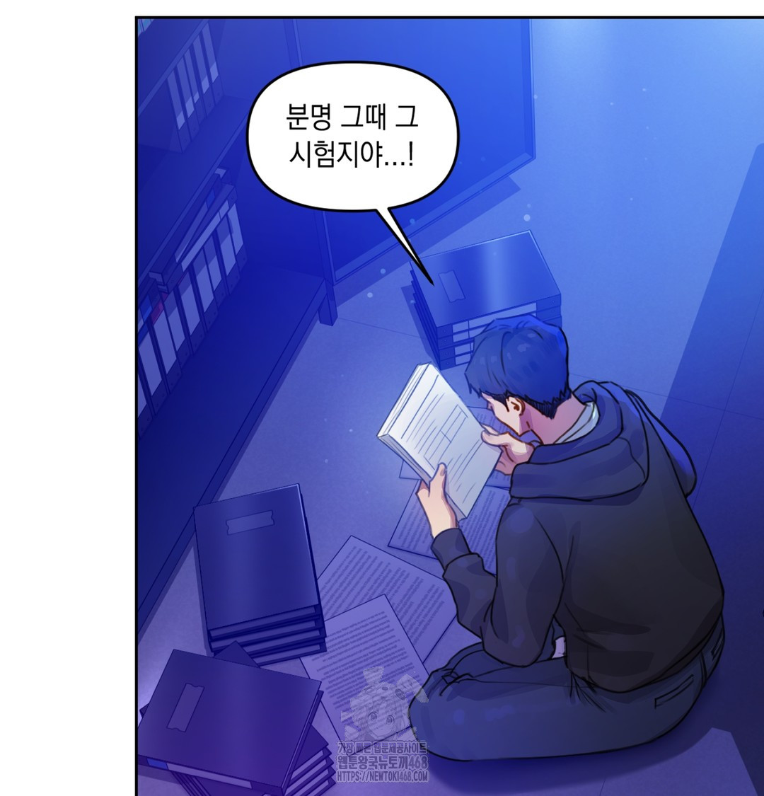 The Professor’s Secret Account Raw - Chapter 2 [photo 112] - MangaPorn