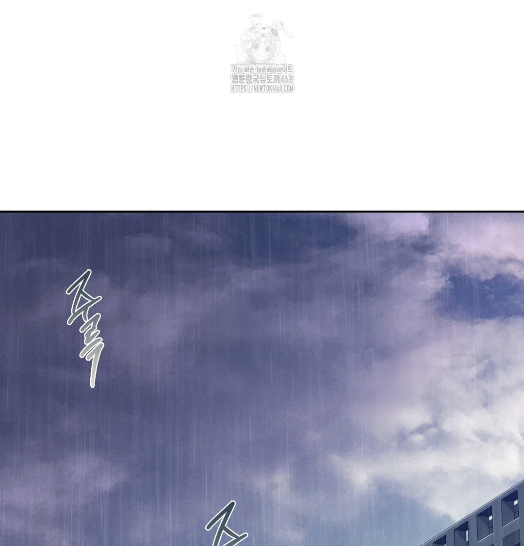 The Professor’s Secret Account Raw - Chapter 2 [photo 131] - MangaPorn