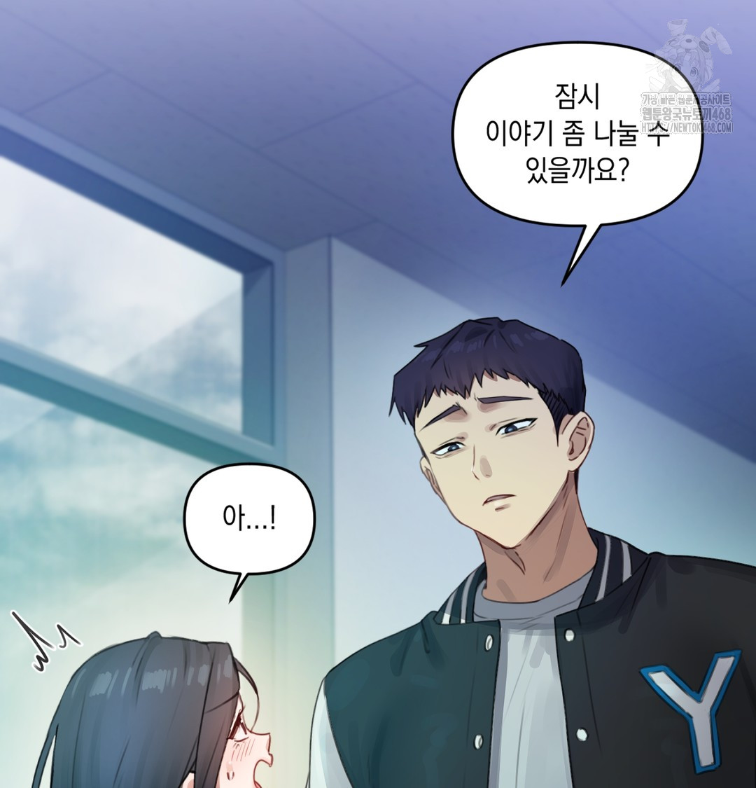 The Professor’s Secret Account Raw - Chapter 2 [photo 136] - MangaPorn