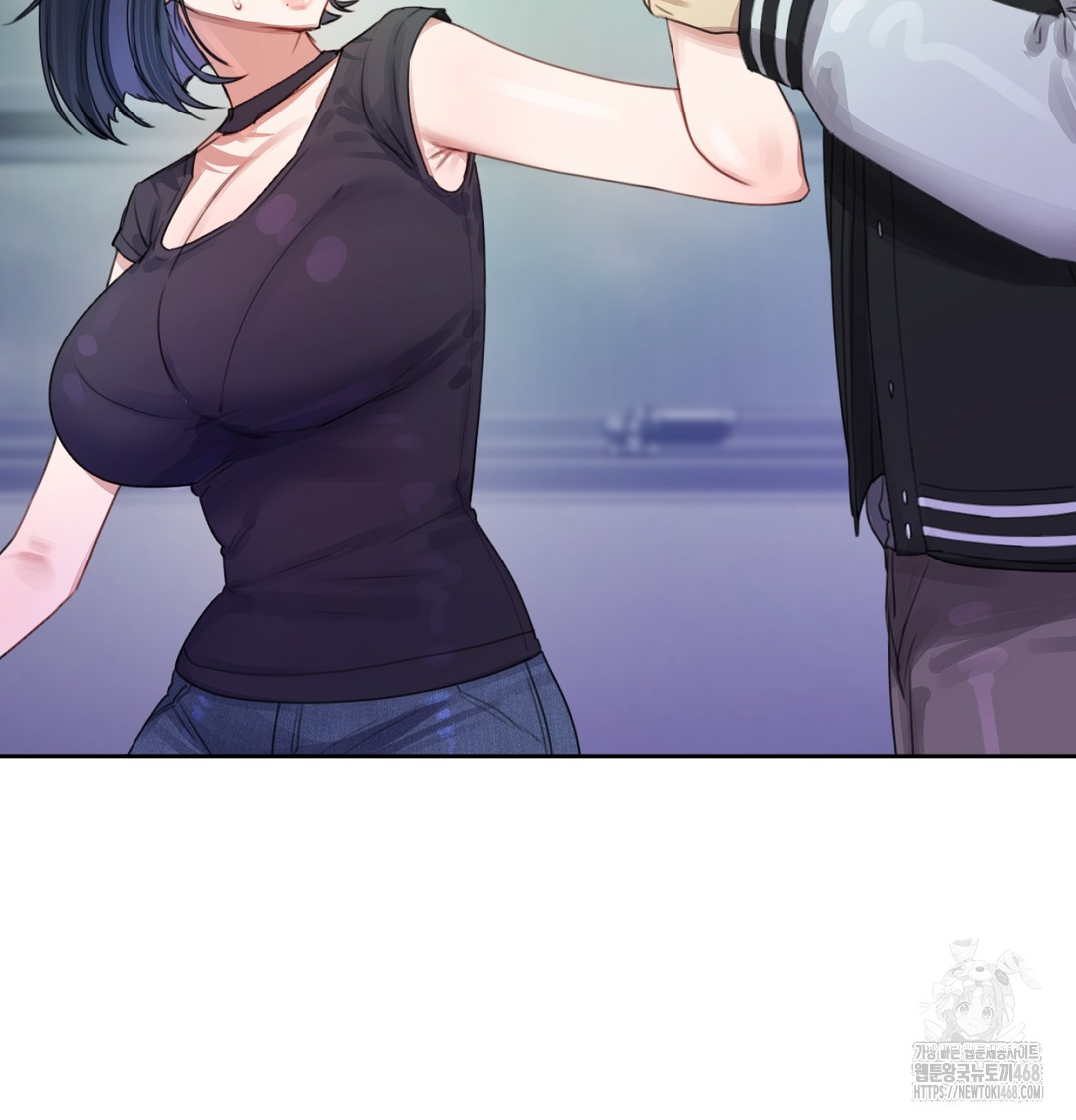 The Professor’s Secret Account Raw - Chapter 2 [photo 143] - MangaPorn