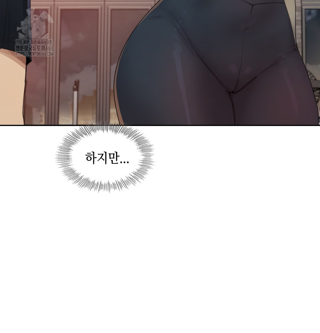 The Professor’s Secret Account Raw - Chapter 2 [photo 25] - MangaPorn