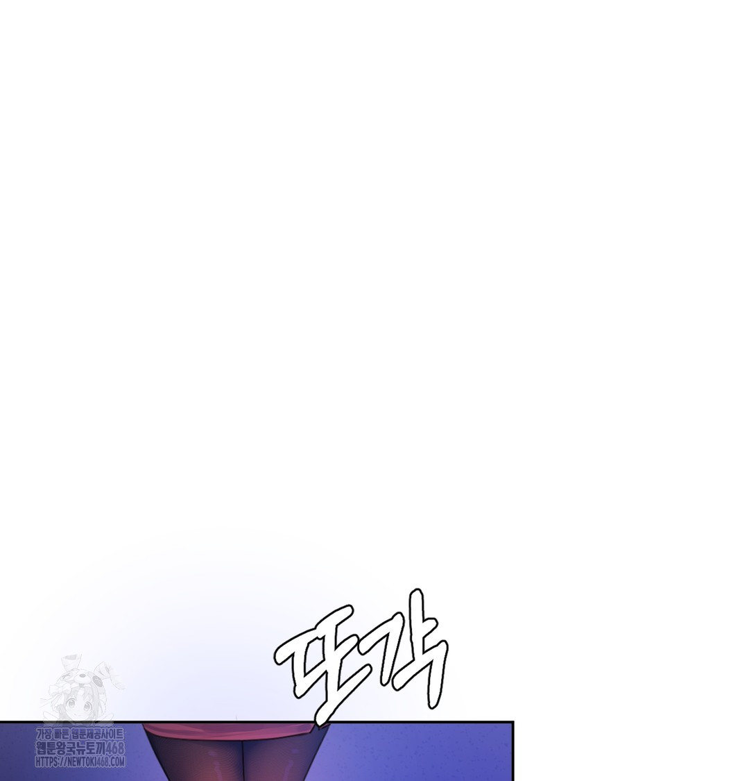 The Professor’s Secret Account Raw - Chapter 2 [photo 30] - MangaPorn