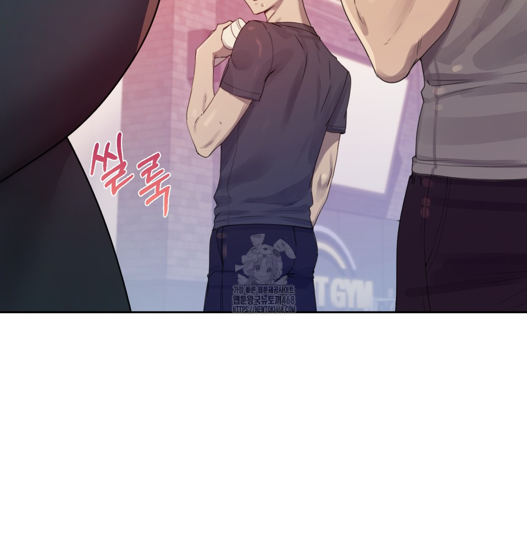 The Professor’s Secret Account Raw - Chapter 2 [photo 4] - MangaPorn