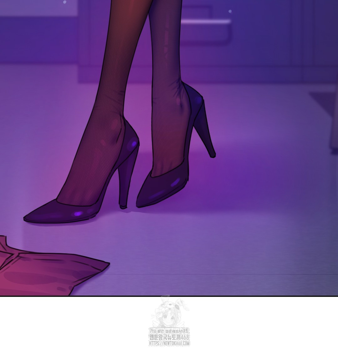 The Professor’s Secret Account Raw - Chapter 2 [photo 44] - MangaPorn