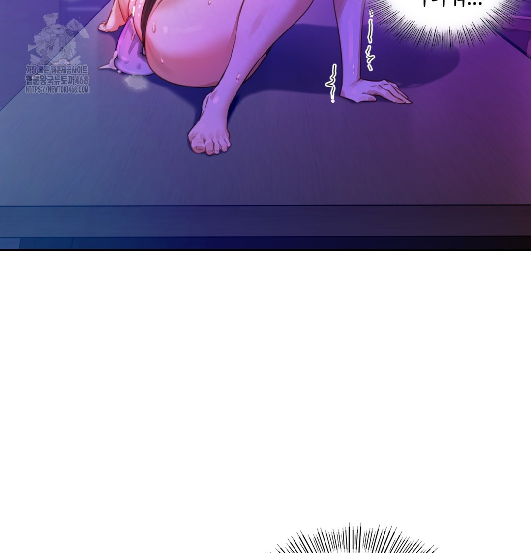 The Professor’s Secret Account Raw - Chapter 2 [photo 78] - MangaPorn