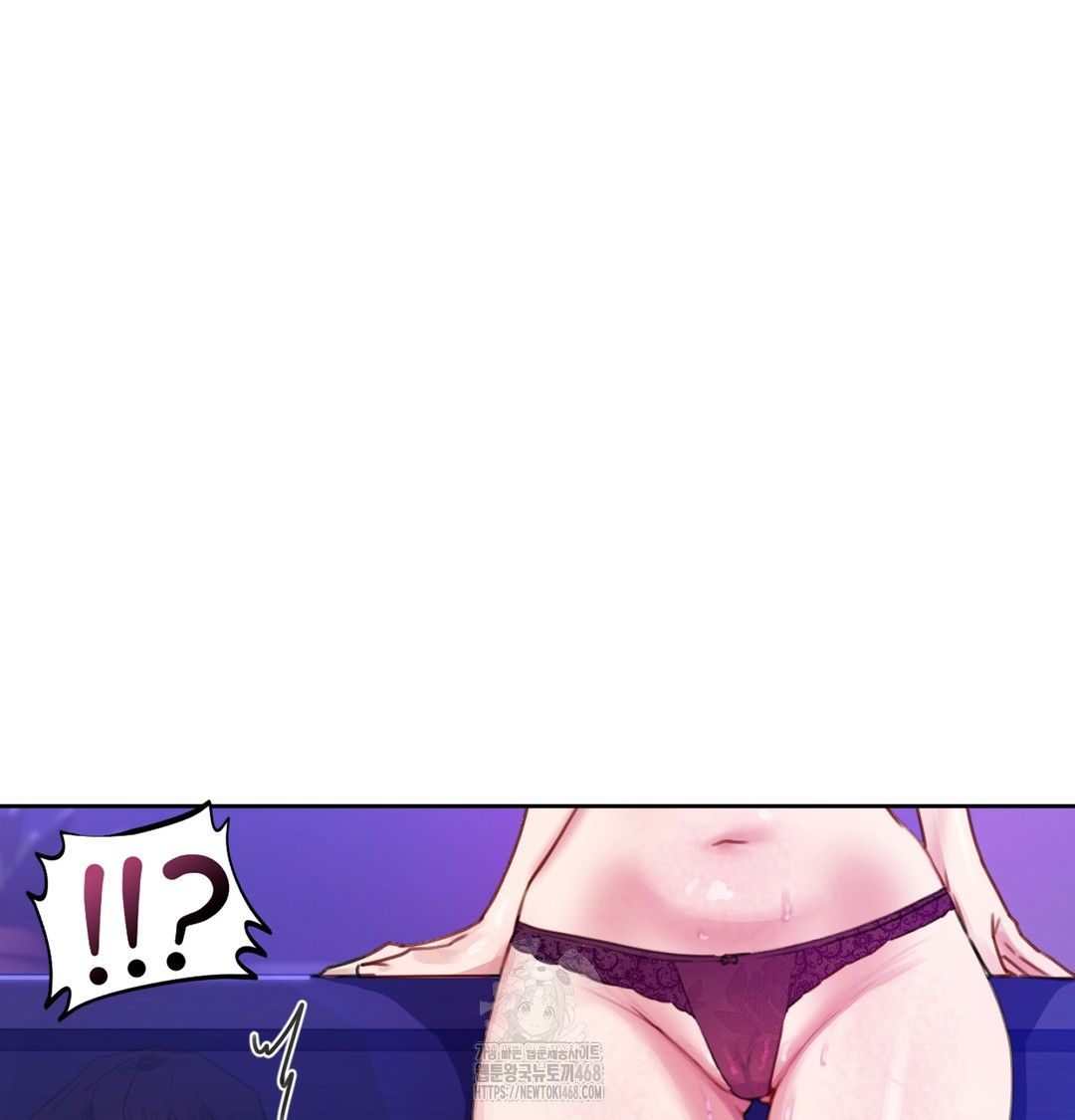 The Professor’s Secret Account Raw - Chapter 2 [photo 80] - MangaPorn