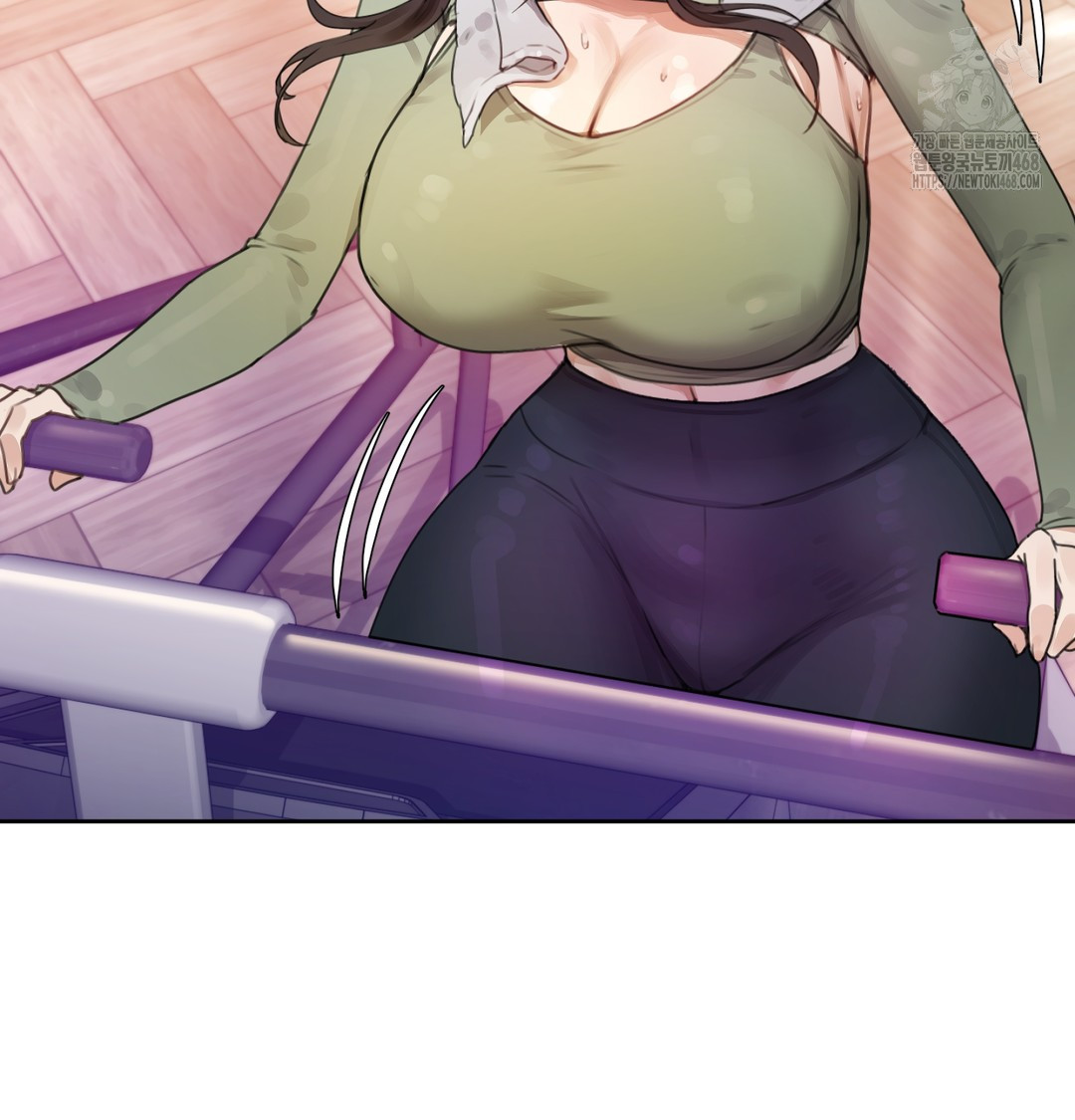 The Professor’s Secret Account Raw - Chapter 2 [photo 9] - MangaPorn