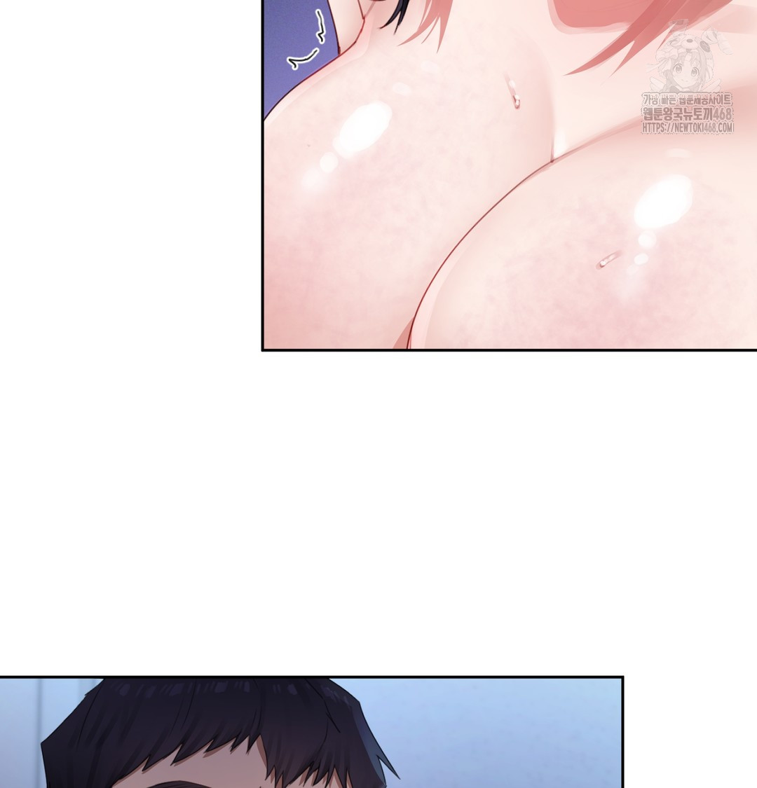 The Professor’s Secret Account Raw - Chapter 3 [photo 103] - MangaPorn