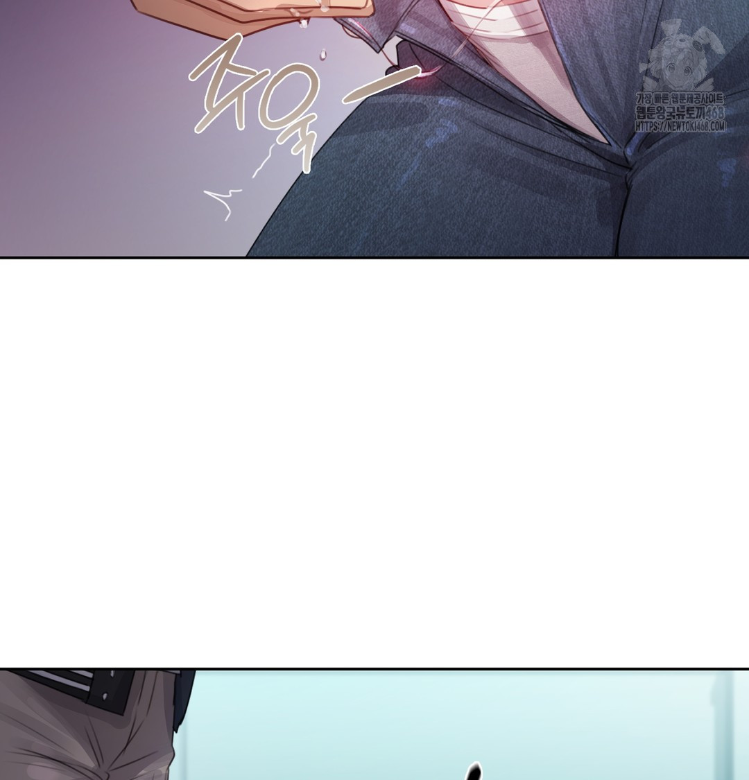 The Professor’s Secret Account Raw - Chapter 3 [photo 119] - MangaPorn