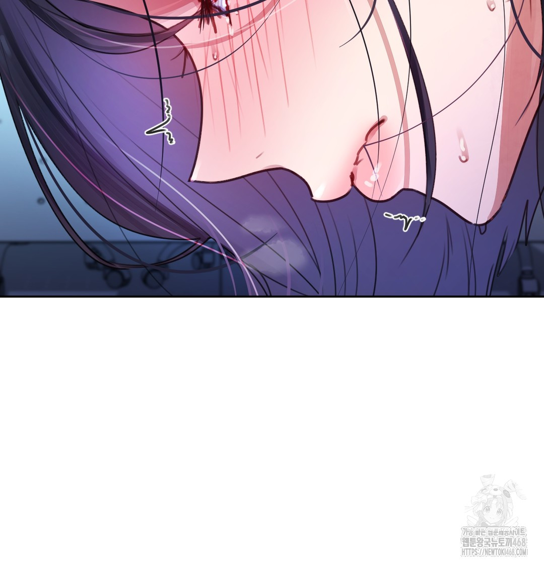 The Professor’s Secret Account Raw - Chapter 3 [photo 122] - MangaPorn