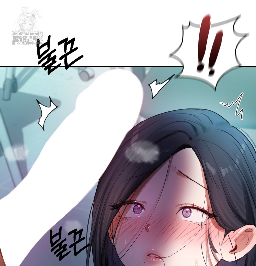 The Professor’s Secret Account Raw - Chapter 3 [photo 128] - MangaPorn