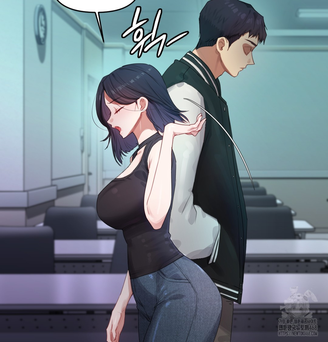 The Professor’s Secret Account Raw - Chapter 3 [photo 23] - MangaPorn