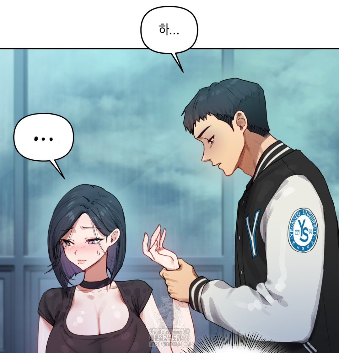 The Professor’s Secret Account Raw - Chapter 3 [photo 3] - MangaPorn