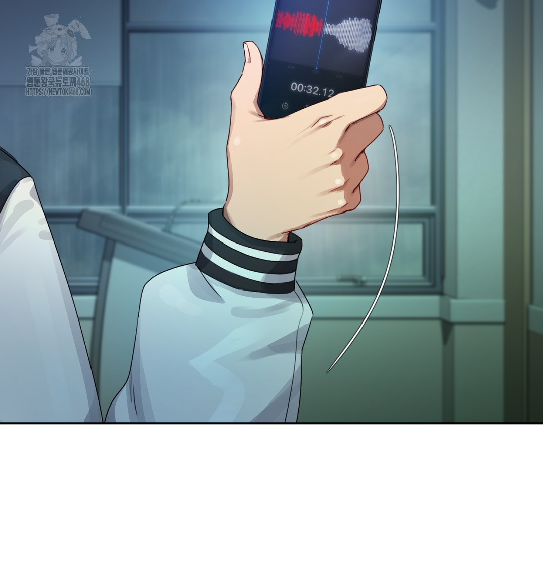 The Professor’s Secret Account Raw - Chapter 3 [photo 30] - MangaPorn