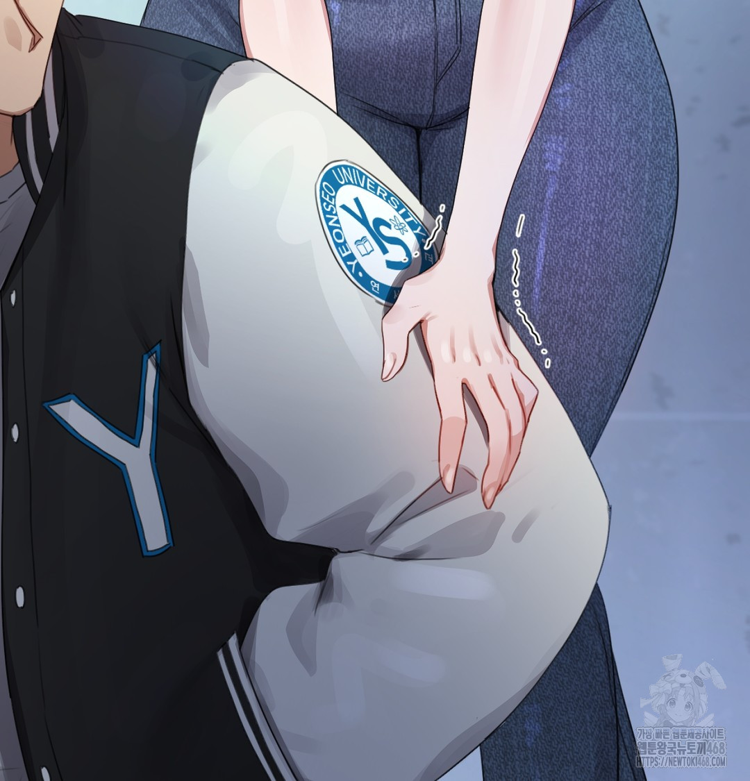 The Professor’s Secret Account Raw - Chapter 3 [photo 36] - MangaPorn