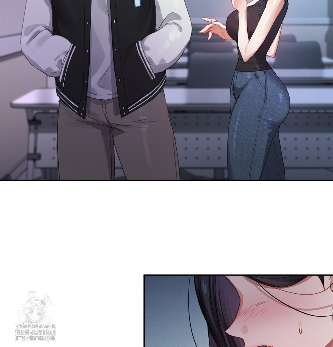 The Professor’s Secret Account Raw - Chapter 3 [photo 44] - MangaPorn