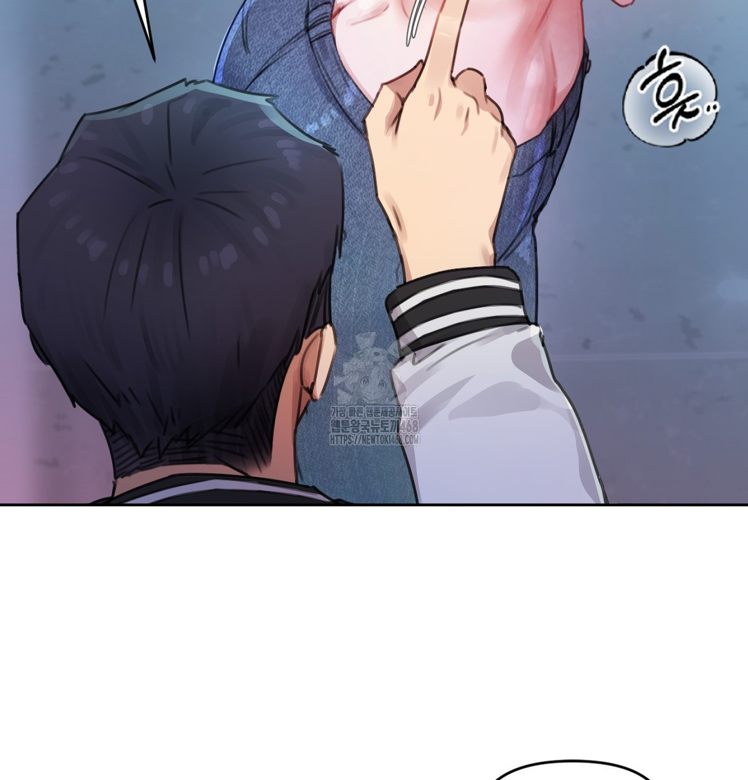 The Professor’s Secret Account Raw - Chapter 3 [photo 85] - MangaPorn