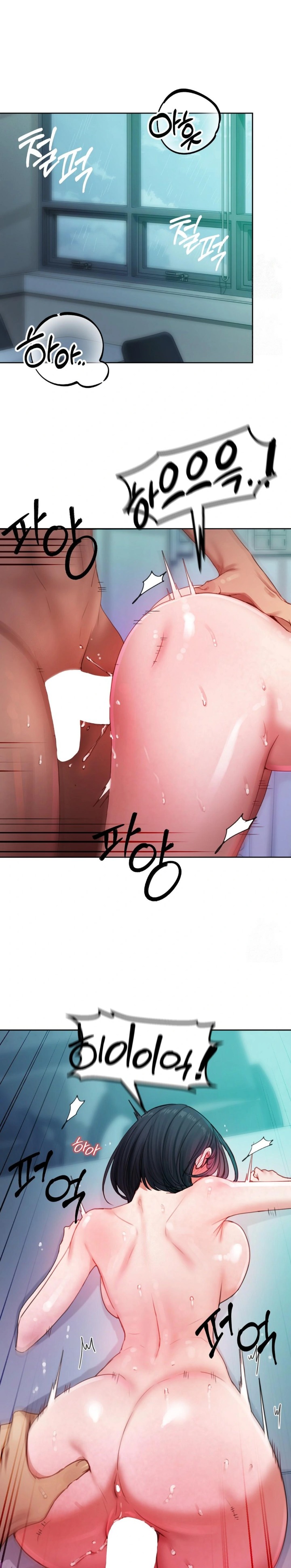 The Professor’s Secret Account Raw - Chapter 5 [photo 1] - MangaPorn