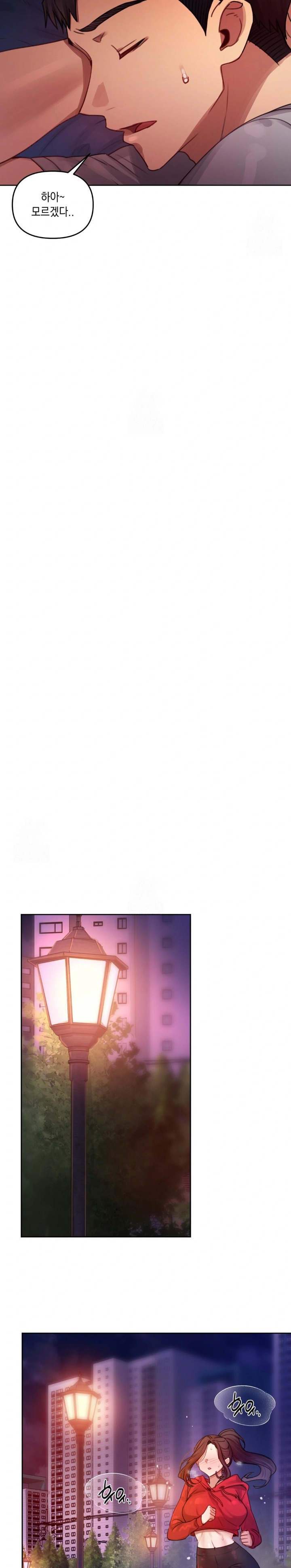 The Professor’s Secret Account Raw - Chapter 5 [photo 14] - MangaPorn