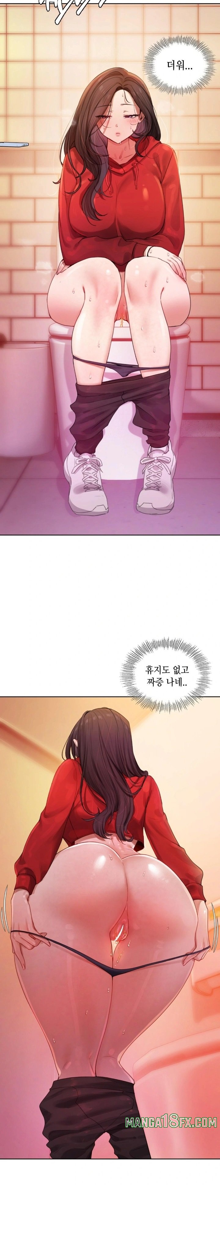 The Professor’s Secret Account Raw - Chapter 5 [photo 18] - MangaPorn