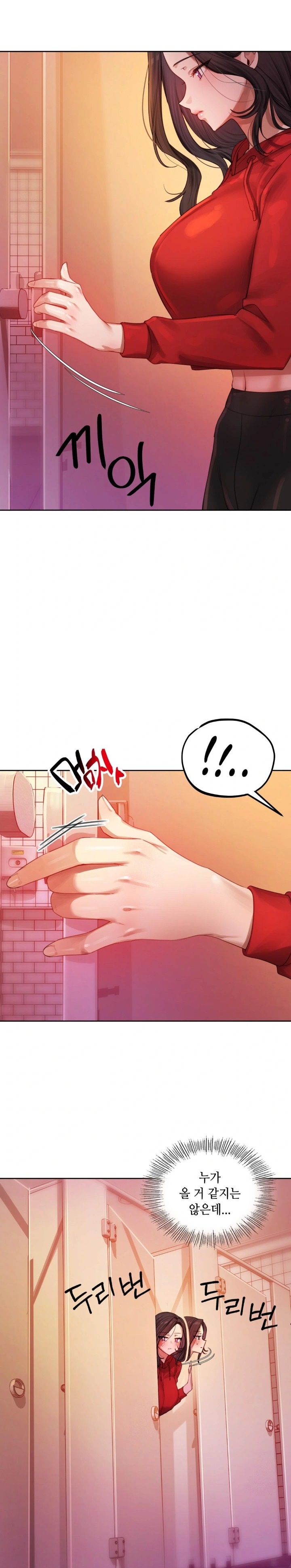 The Professor’s Secret Account Raw - Chapter 5 [photo 19] - MangaPorn