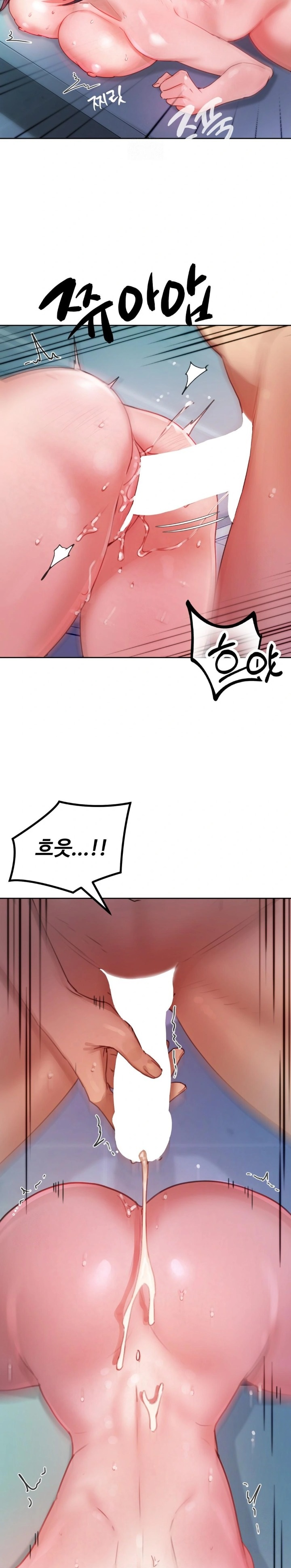 The Professor’s Secret Account Raw - Chapter 5 [photo 9] - MangaPorn