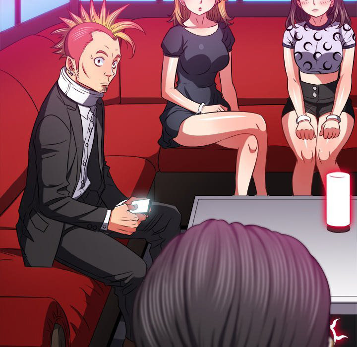 My High School Bully - Chapter 96 [photo 126] - MangaPorn