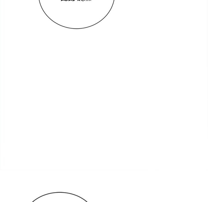 My High School Bully - Chapter 96 [photo 22] - MangaPorn