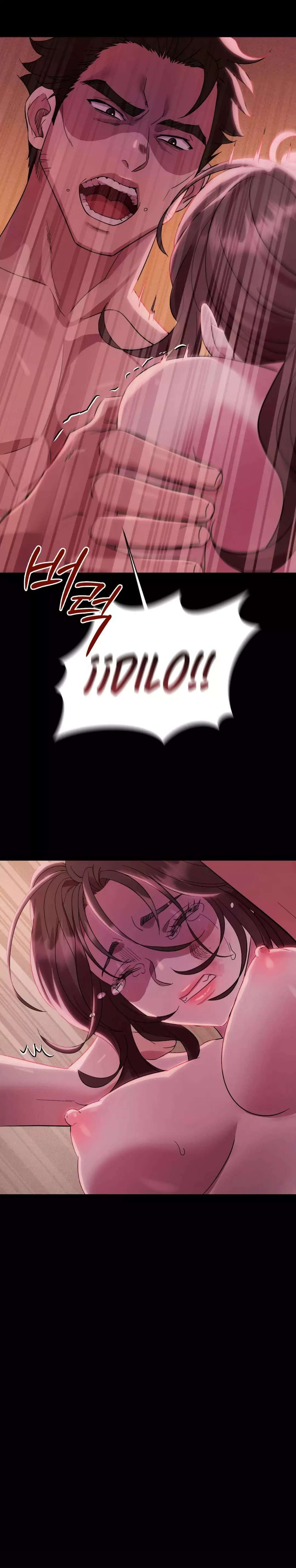 Theory Of Innate Evil Raw - Chapter 5 [photo 23] - MangaPorn