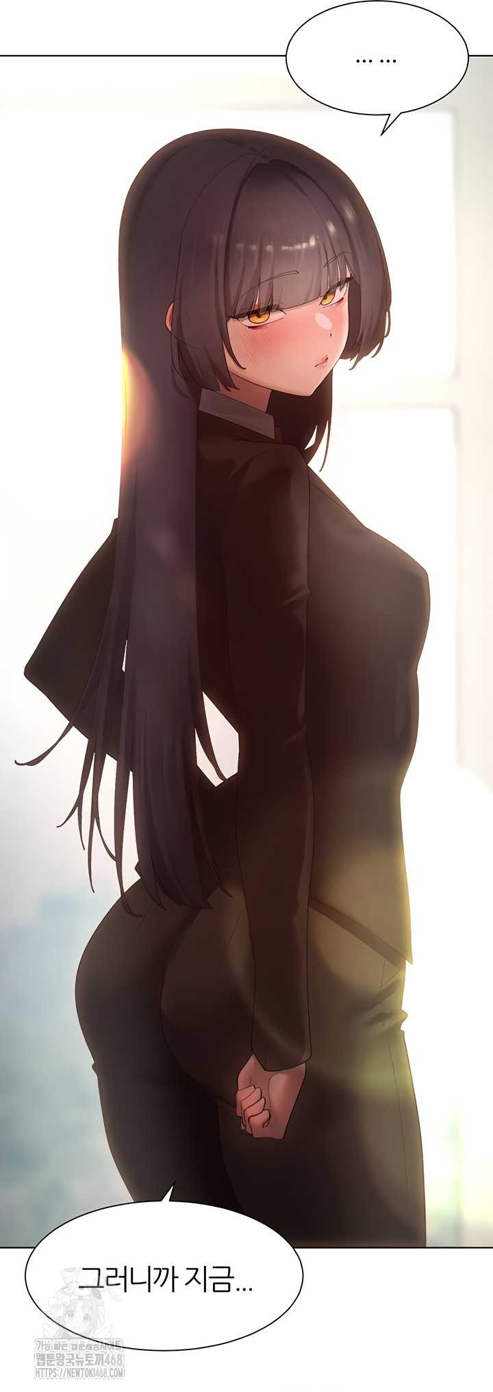 The Protagonist Gets Stronger When He Fucks the Female Hunter Raw - Chapter 63 [photo 33] - MangaPorn