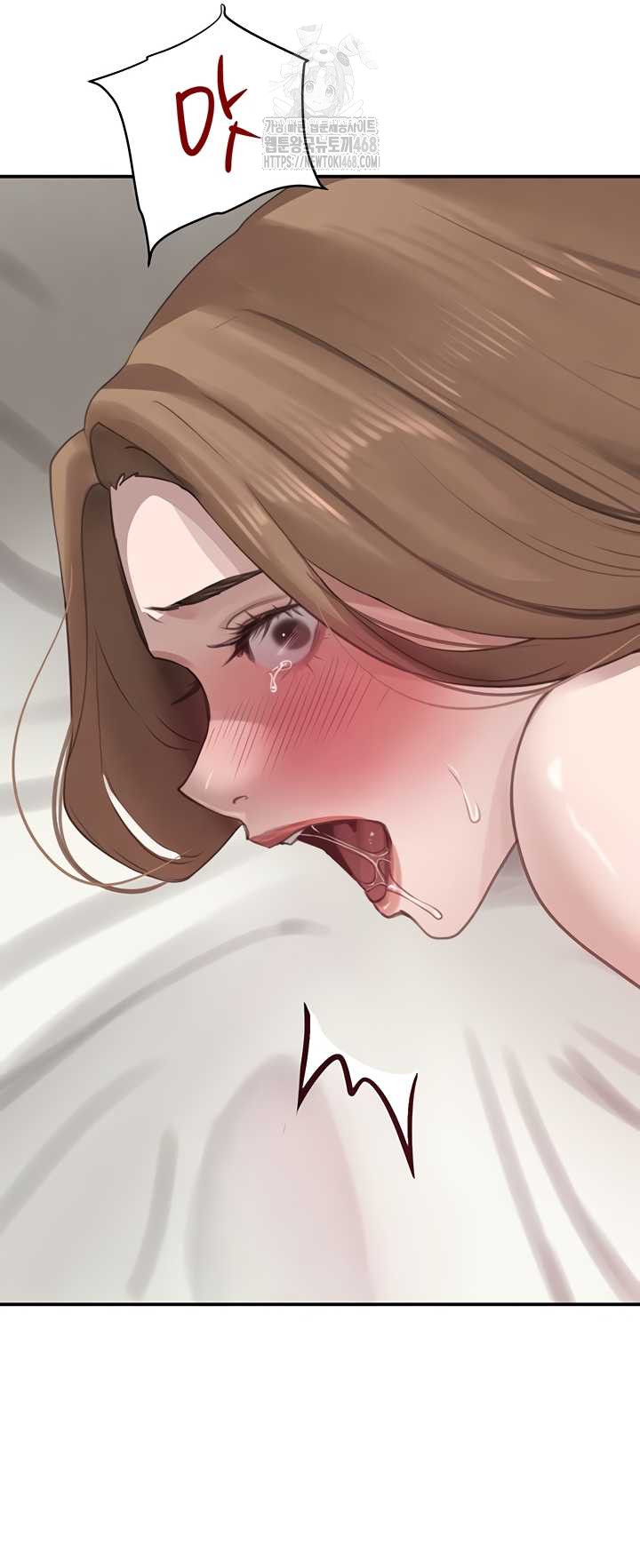 The Boss’s Daughter Raw - Chapter 54 [photo 30] - MangaPorn