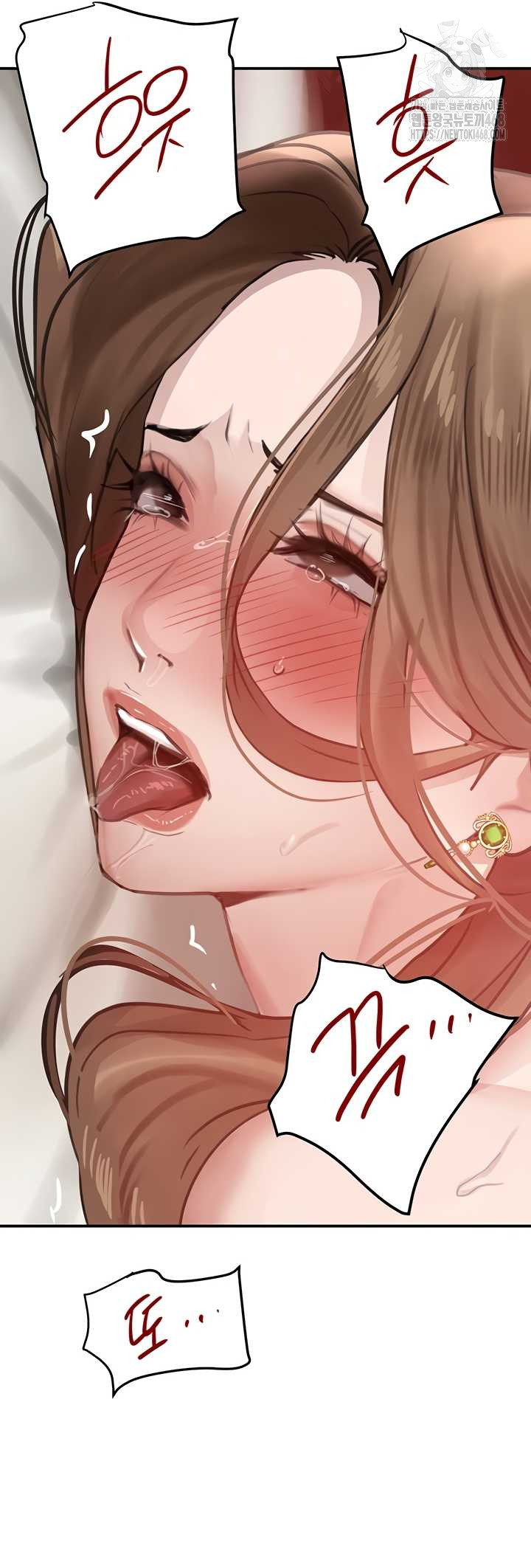 The Boss’s Daughter Raw - Chapter 54 [photo 44] - MangaPorn