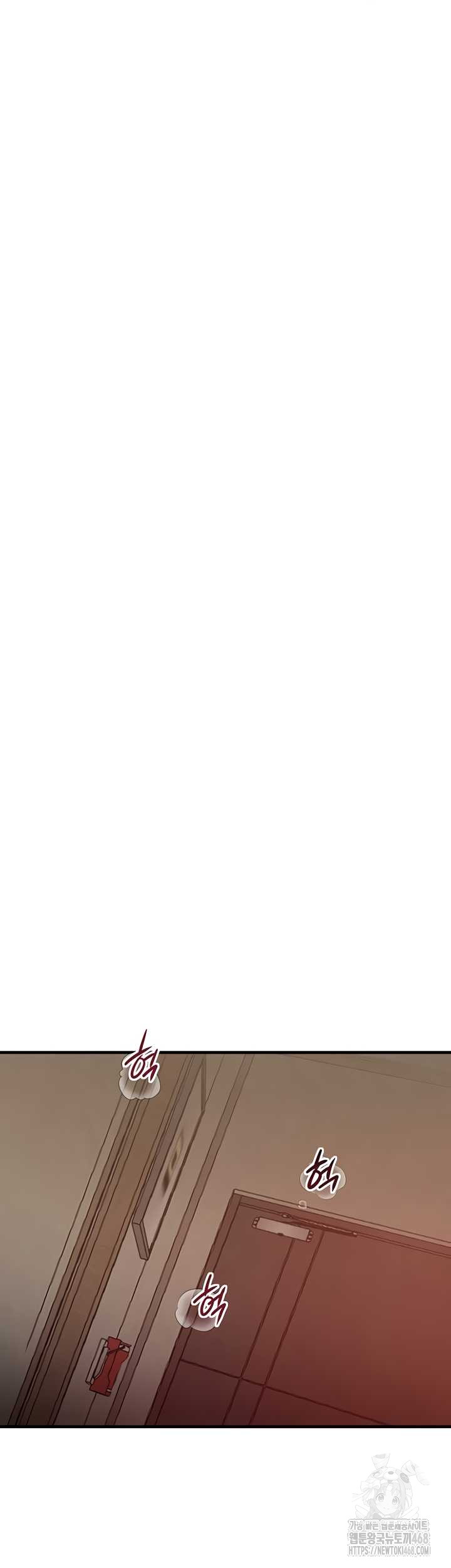 The Boss’s Daughter Raw - Chapter 54 [photo 59] - MangaPorn